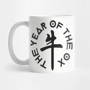 8ts Year of the Ox Black Mug